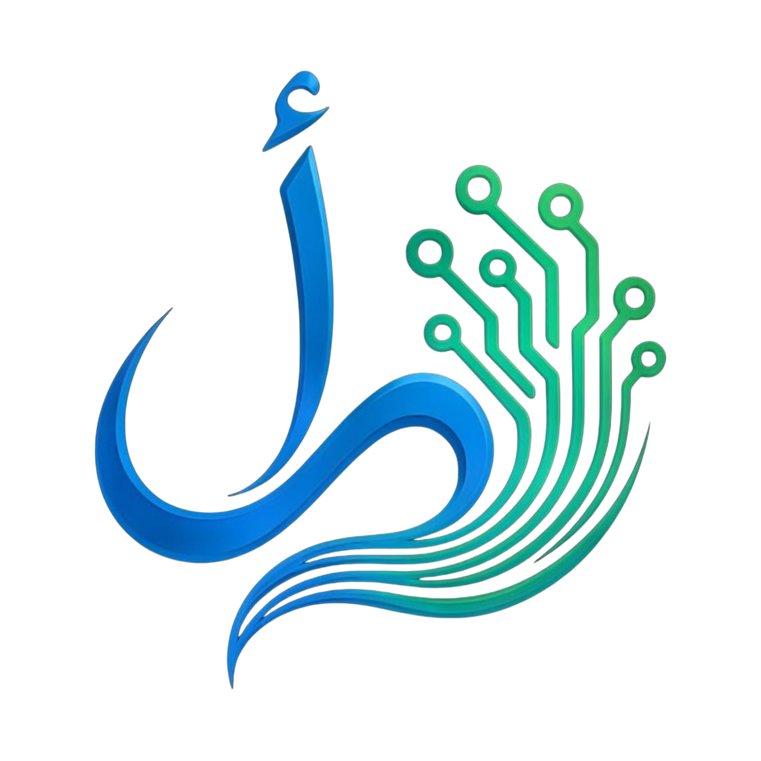 الألِف الرقمية